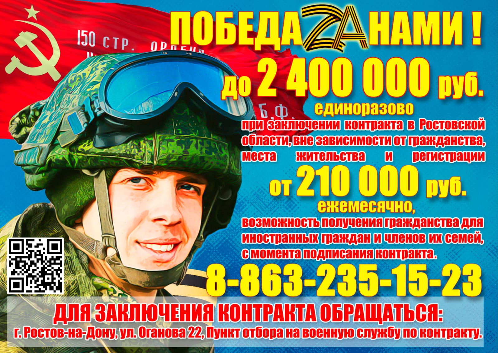 IMG 20250604 WA0030